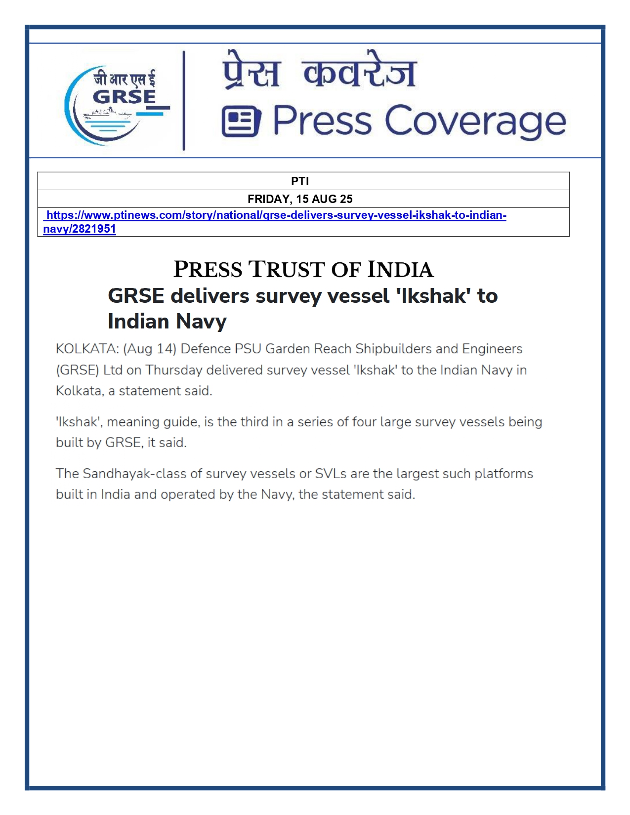 Press Coverage : 15 Aug 25:Navy takes delivery of Third Survey Vessel 'Ikshak' from GRSE